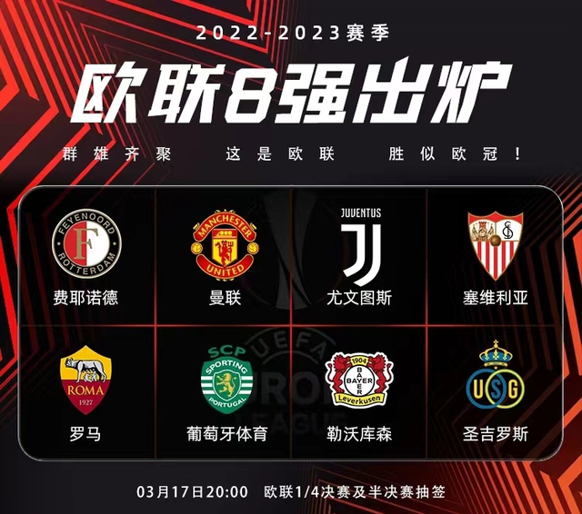 Kaiyun登录通道法甲今夜走向成谜，葡萄牙体育战术微调，信心回归，数据趋势出现新变化的简单介绍