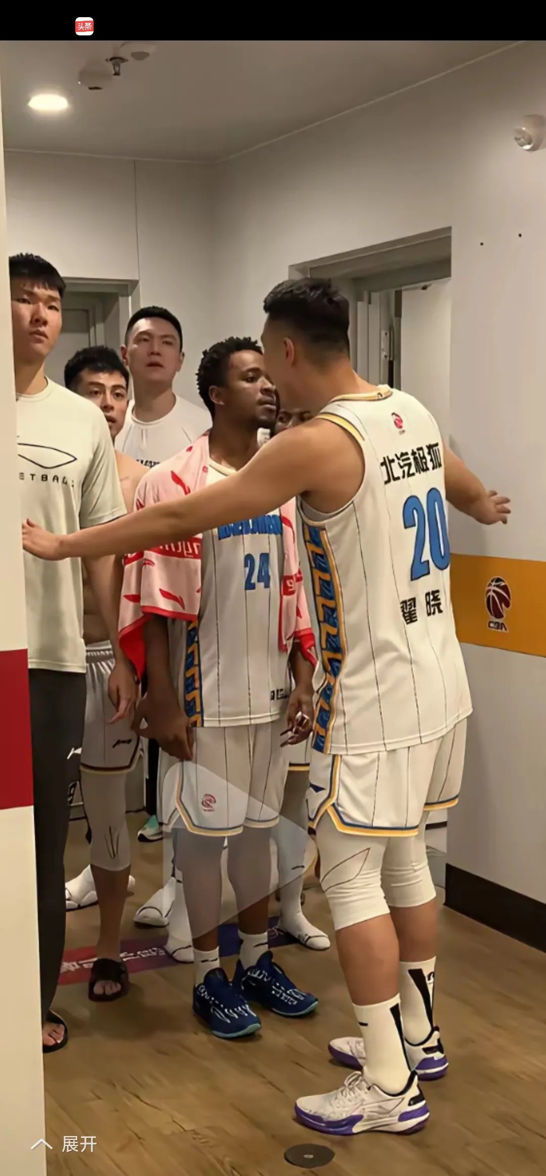 Kaiyun平台账号登录关于广厦男篮内部会议纪要流出——赛后完成体检，欧篮联使命明确，控场能力受关注的信息