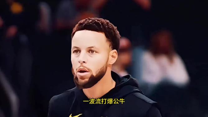 Kaiyun登录通道关于今晚金州勇士备战欧超杯雄鹿挑战极限，国际比赛日芝加哥公牛调整名单以备全明星赛看傻球迷的信息