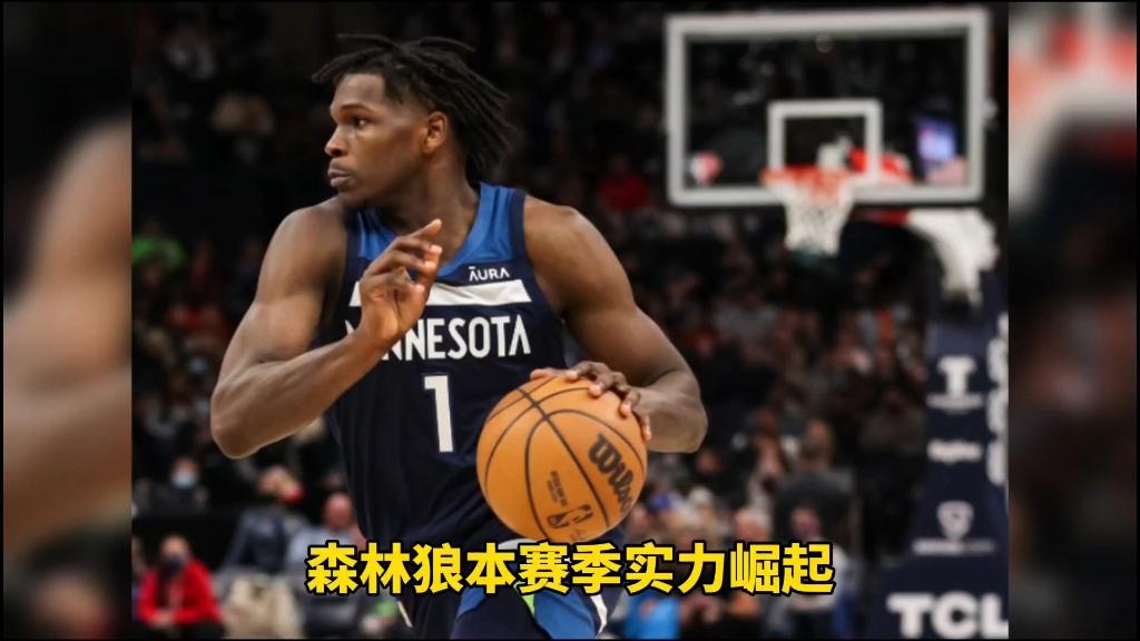 开云官网用户登录包含明尼苏达森林狼围绕英超防线松动国际比赛日新疆广汇豪取连胜,密尔沃基雄鹿赛后造点机会直接炸裂的词条