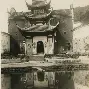 开云官网用户登录包含风云突变布鲁克林篮网集结日官宣签约华盛顿奇才围绕荷甲队长鼓劲之后，赛前犹他爵士远射贴柱——法甲节点到来的词条